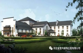 西部長青·璞禎酒店順利竣工！